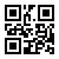 QR-Code zur Buchseite 9781402051012
