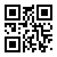 QR-Code zur Seite https://www.isbn.de/9781402051043