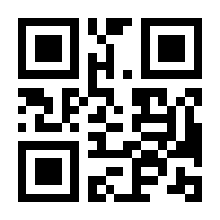 QR-Code zur Buchseite 9781402051067