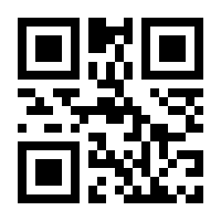 QR-Code zur Seite https://www.isbn.de/9781402051142