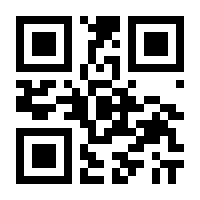 QR-Code zur Seite https://www.isbn.de/9781402051173