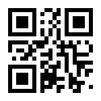 QR-Code zur Seite https://www.isbn.de/9781402051517