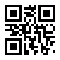 QR-Code zur Seite https://www.isbn.de/9781402052309