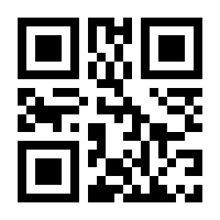 QR-Code zur Seite https://www.isbn.de/9781402052316