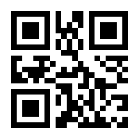 QR-Code zur Buchseite 9781402052606