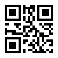 QR-Code zur Buchseite 9781402053092