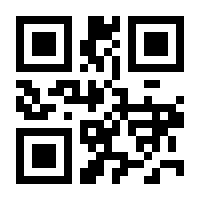 QR-Code zur Seite https://www.isbn.de/9781402053153