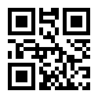 QR-Code zur Seite https://www.isbn.de/9781402053160