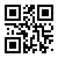 QR-Code zur Seite https://www.isbn.de/9781402053184
