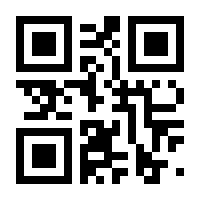 QR-Code zur Seite https://www.isbn.de/9781402053344