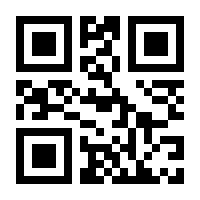 QR-Code zur Seite https://www.isbn.de/9781402053559