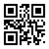 QR-Code zur Seite https://www.isbn.de/9781402053917