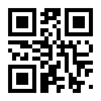 QR-Code zur Seite https://www.isbn.de/9781402053924