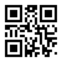 QR-Code zur Seite https://www.isbn.de/9781402053931