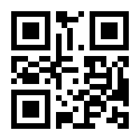 QR-Code zur Seite https://www.isbn.de/9781402054426