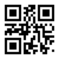 QR-Code zur Seite https://www.isbn.de/9781402054563