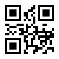 QR-Code zur Seite https://www.isbn.de/9781402054631