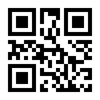 QR-Code zur Buchseite 9781402054952