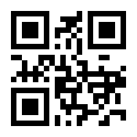 QR-Code zur Seite https://www.isbn.de/9781402055096