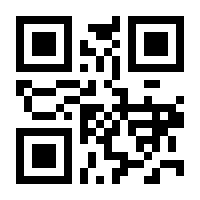QR-Code zur Seite https://www.isbn.de/9781402055102
