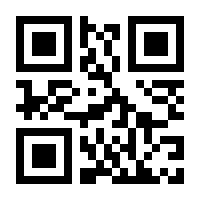QR-Code zur Buchseite 9781402055355