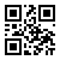 QR-Code zur Seite https://www.isbn.de/9781402055812