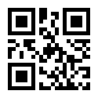 QR-Code zur Seite https://www.isbn.de/9781402056031