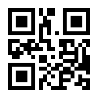 QR-Code zur Seite https://www.isbn.de/9781402056192
