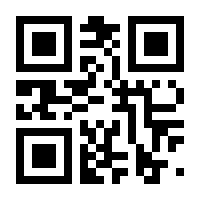 QR-Code zur Seite https://www.isbn.de/9781402056864