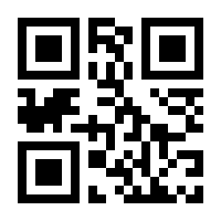 QR-Code zur Seite https://www.isbn.de/9781402057052