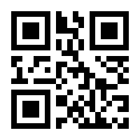 QR-Code zur Seite https://www.isbn.de/9781402057922
