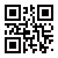 QR-Code zur Seite https://www.isbn.de/9781402058325
