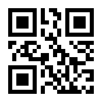 QR-Code zur Buchseite 9781402059100