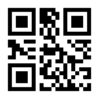 QR-Code zur Buchseite 9781402059766