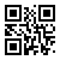 QR-Code zur Seite https://www.isbn.de/9781402060670