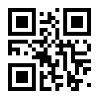 QR-Code zur Seite https://www.isbn.de/9781402061264