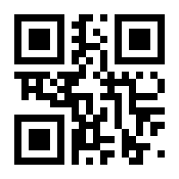 QR-Code zur Seite https://www.isbn.de/9781402061288