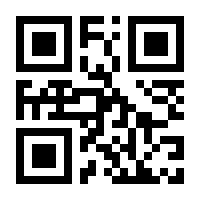 QR-Code zur Seite https://www.isbn.de/9781402061950