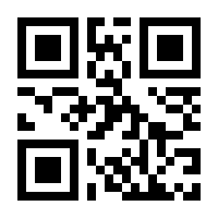 QR-Code zur Seite https://www.isbn.de/9781402063244