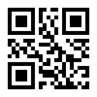 QR-Code zur Seite https://www.isbn.de/9781402063275
