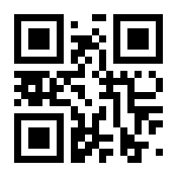 QR-Code zur Seite https://www.isbn.de/9781402063428