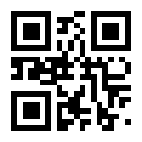QR-Code zur Seite https://www.isbn.de/9781402063527