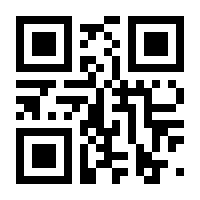 QR-Code zur Buchseite 9781402063534