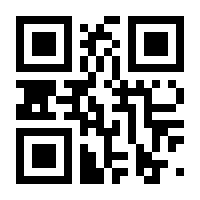 QR-Code zur Seite https://www.isbn.de/9781402063763
