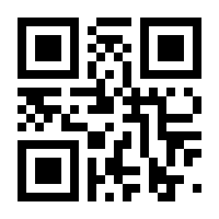 QR-Code zur Buchseite 9781402064111