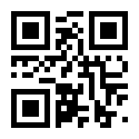 QR-Code zur Buchseite 9781402064548