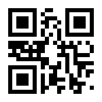 QR-Code zur Seite https://www.isbn.de/9781402066641