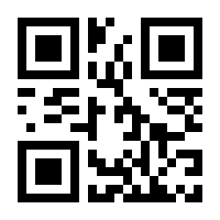 QR-Code zur Seite https://www.isbn.de/9781402066672