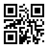 QR-Code zur Seite https://www.isbn.de/9781402067105