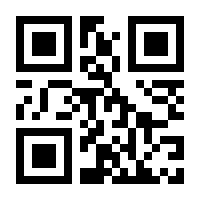 QR-Code zur Seite https://www.isbn.de/9781402067259